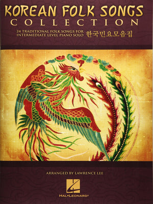 Korean Folk Songs Collection: 24 Traditional Folk Songs for Intermediate Piano Solo,Used
