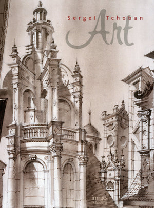 Sergei Tchoban: Art,Used