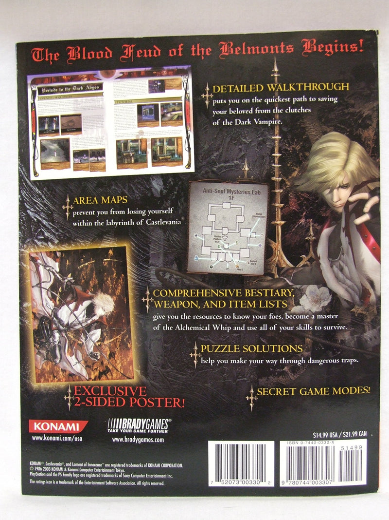 Castlevania: Lament of Innocence(tm) Official Strategy Guide (Brady Games),Used