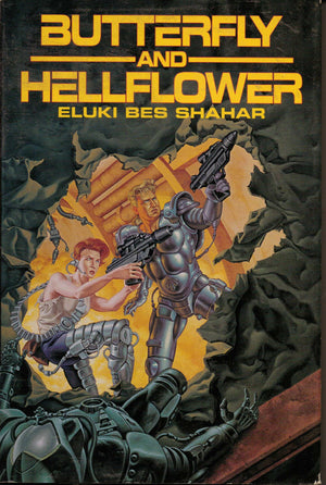 Butterfly and Hellflower,Used
