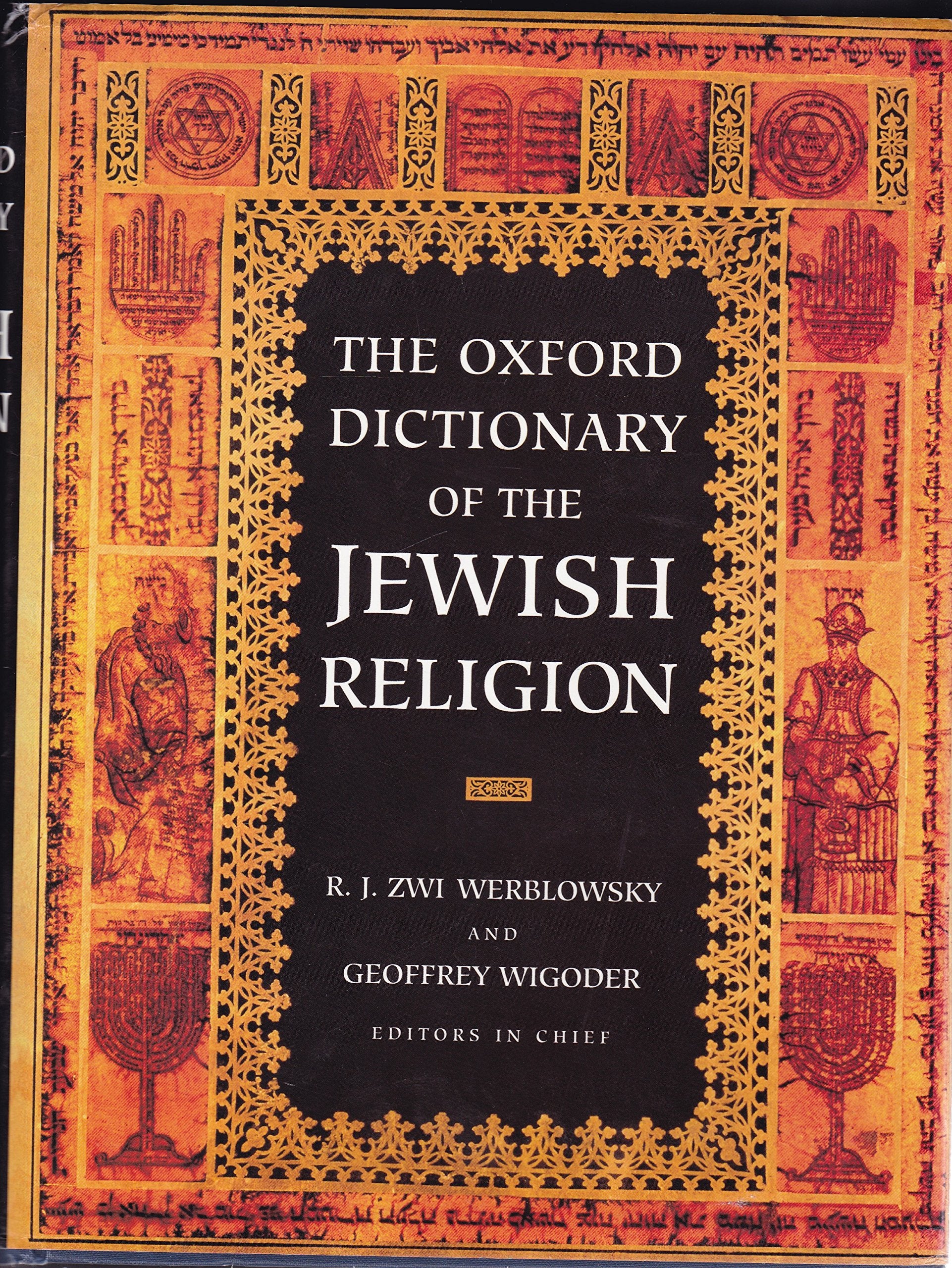 The Oxford Dictionary of the Jewish Religion,Used