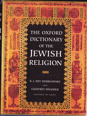 The Oxford Dictionary of the Jewish Religion,Used