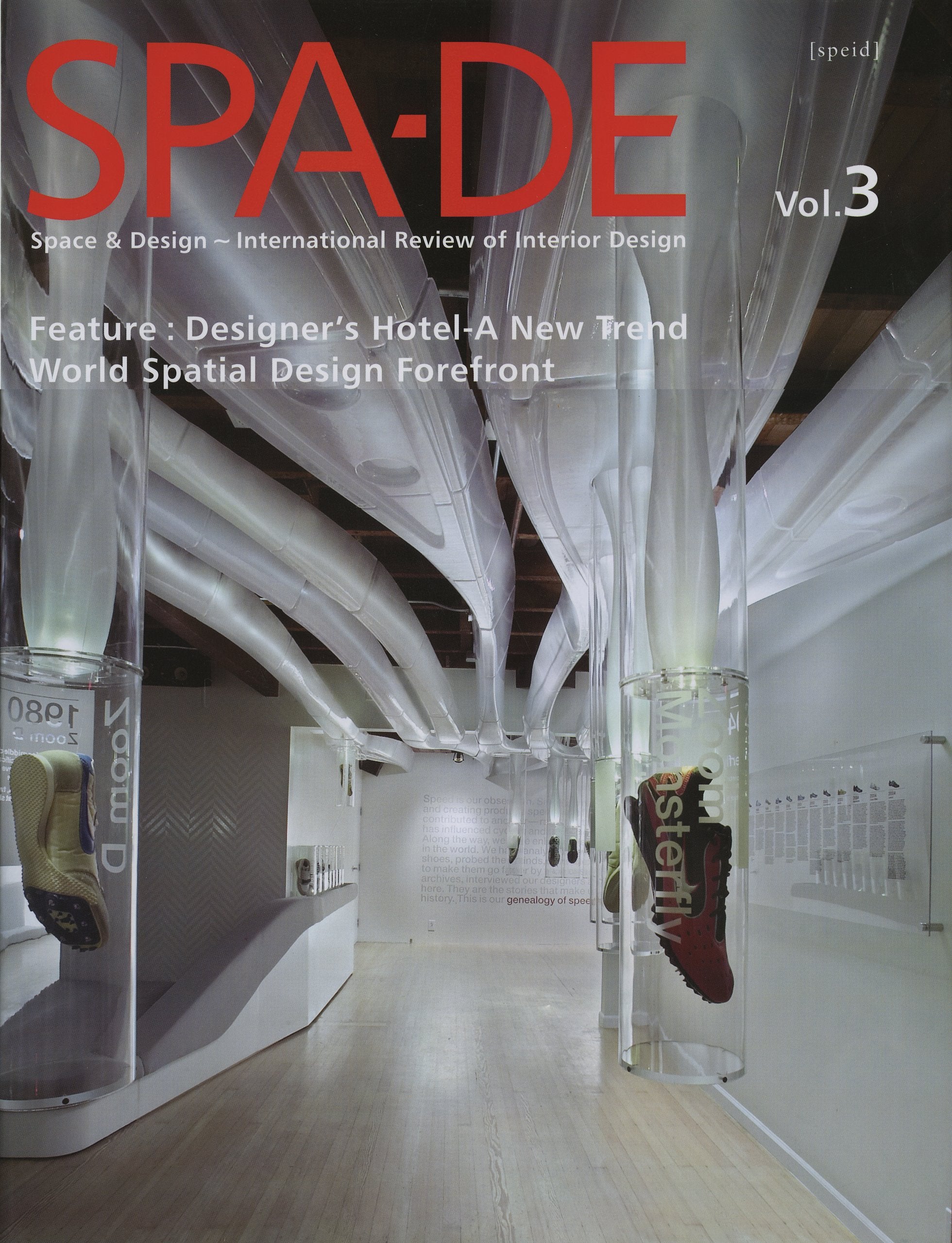 SPADE: Space & DesignReview of Interior Design (Volume 3)