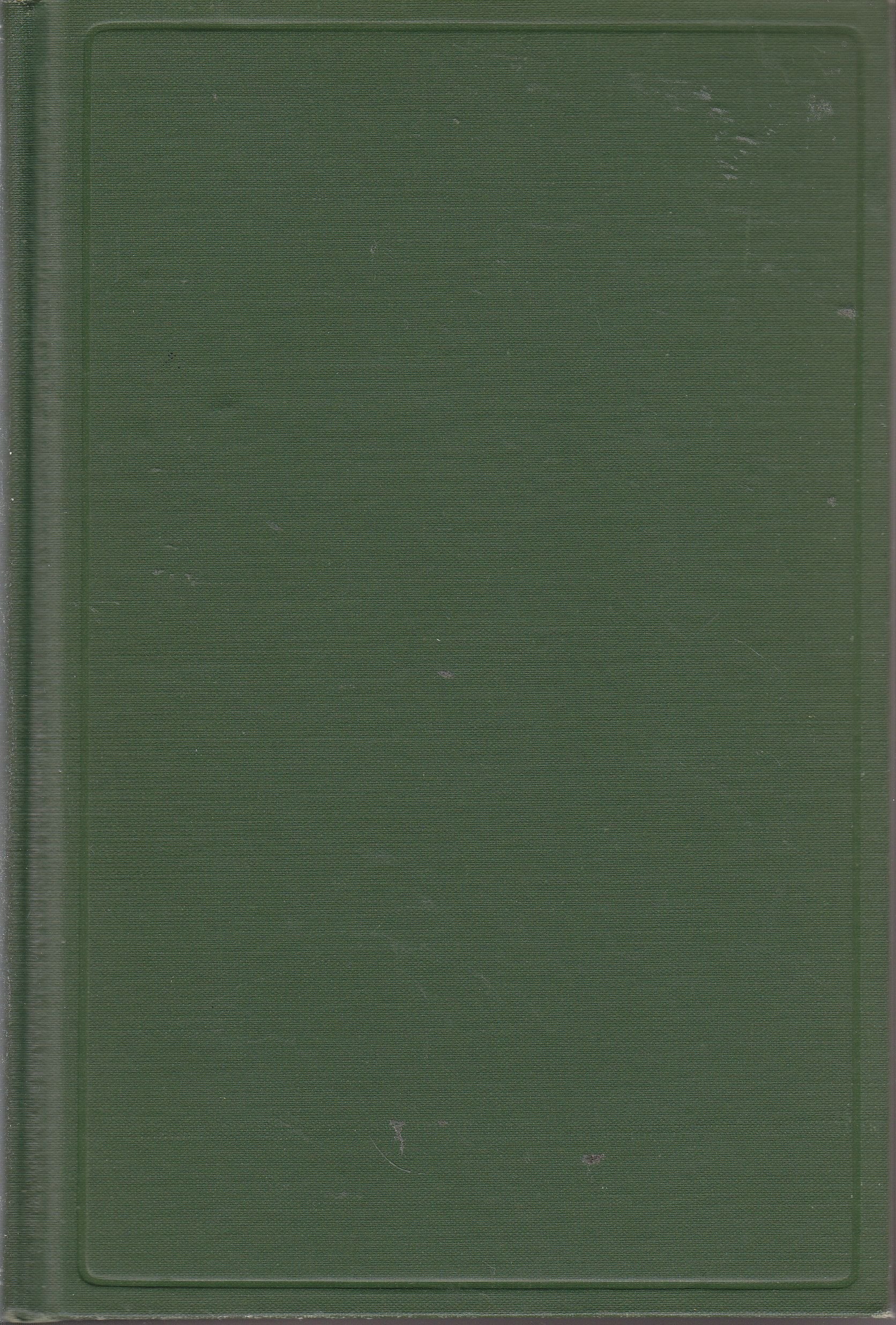 Aequanimitas,Used