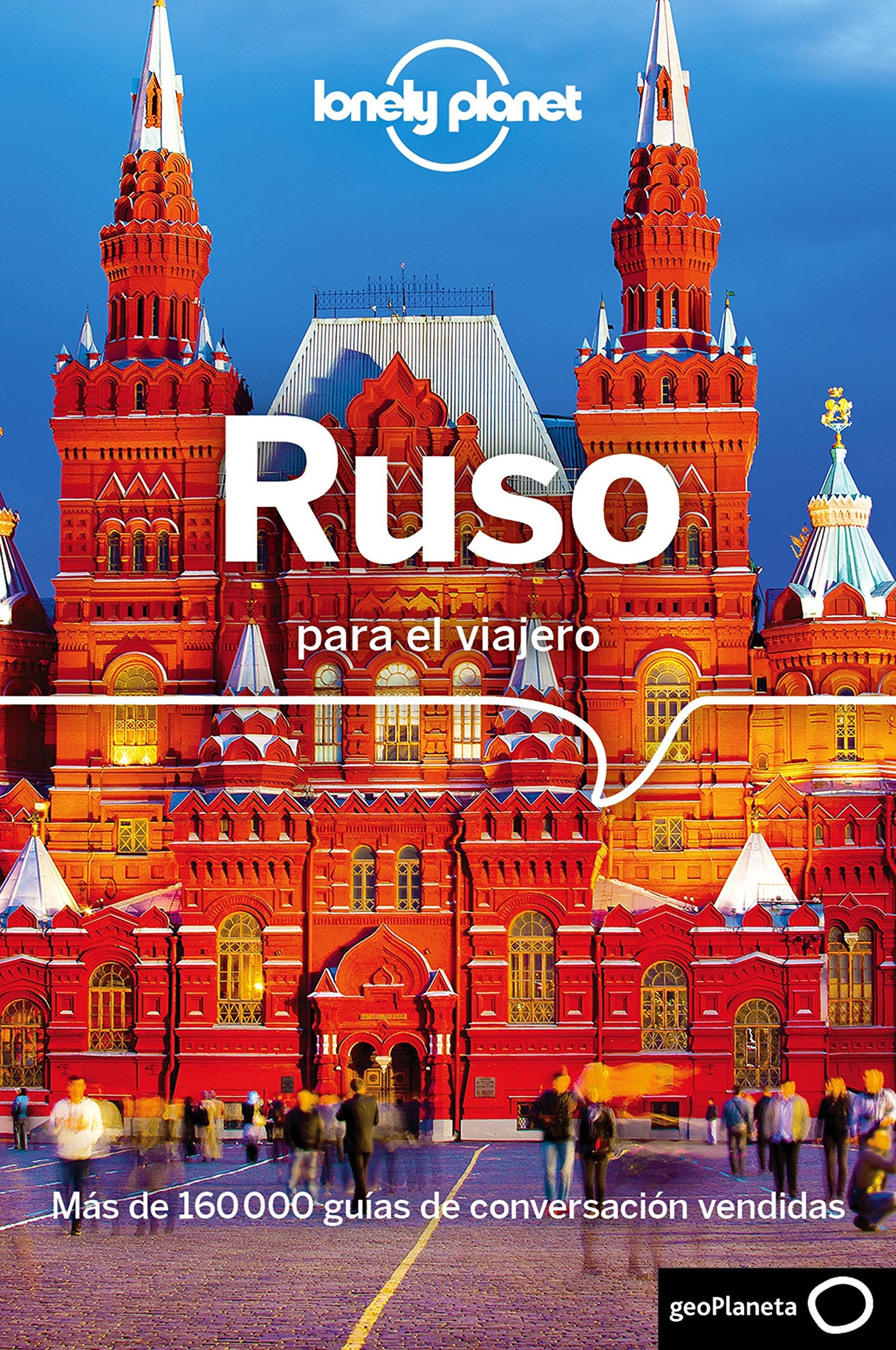 Lonely Planet Ruso Para El Viajero (Phrasebook) (Spanish Edition)