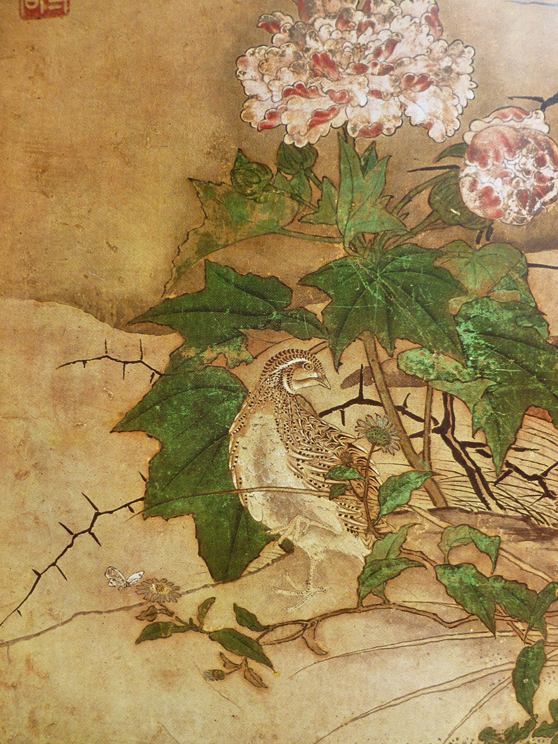 Japanese Ink Painting: Shubun To Sesshu (The Heibonsha Survey Of Japanese Art, No. 12) (English And Japanese Edition)