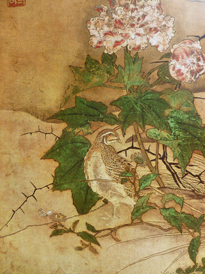 Japanese Ink Painting: Shubun To Sesshu (The Heibonsha Survey Of Japanese Art, No. 12) (English And Japanese Edition)