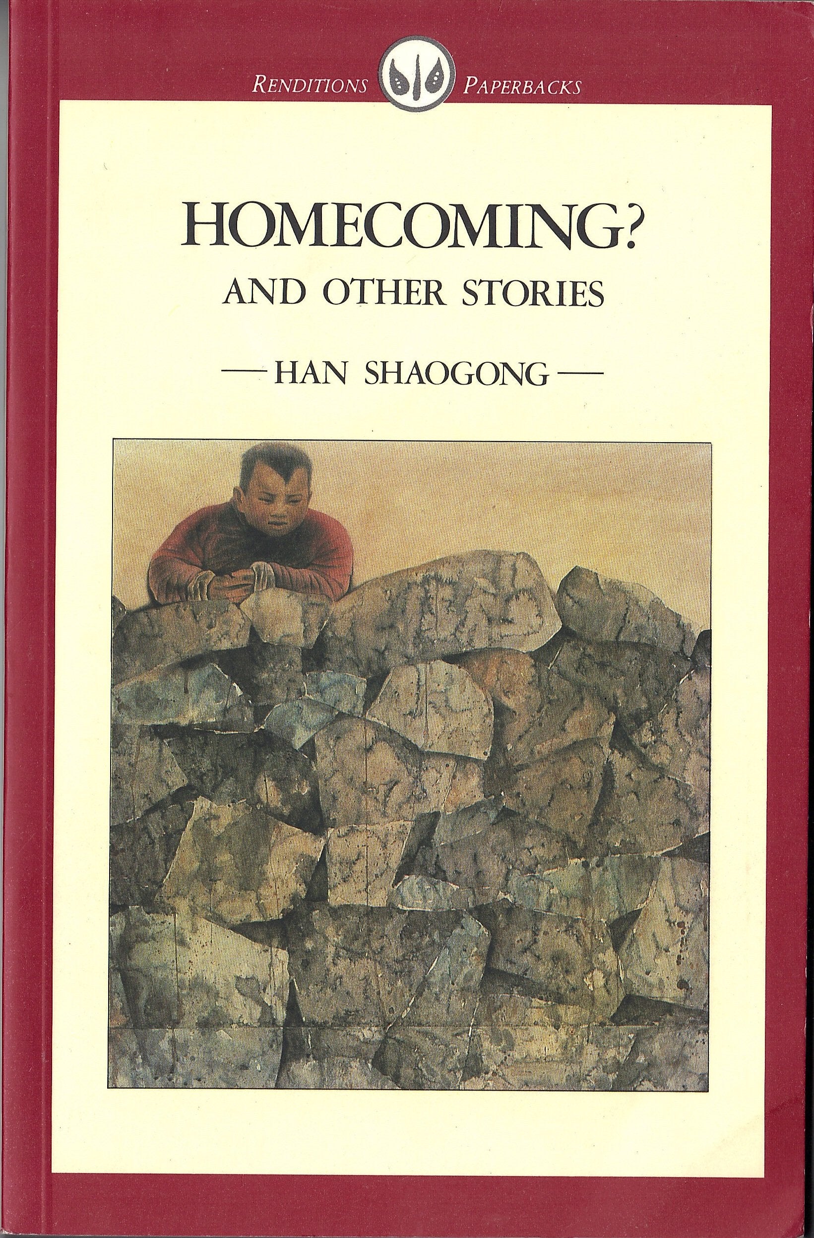 Homecoming? and Other Stories,Used