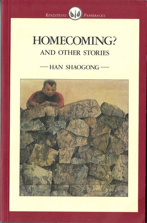 Homecoming? and Other Stories,Used