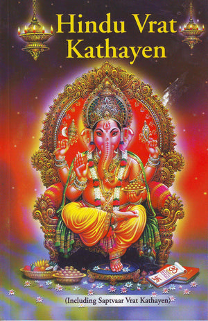 Hindu Vrat Kathayen English(Pb)