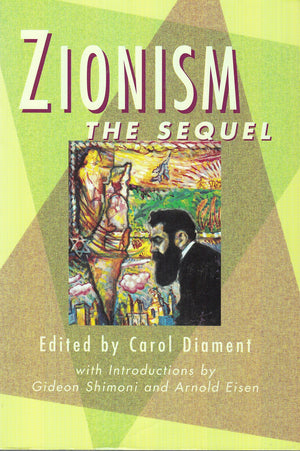 Zionism: The Sequel,New