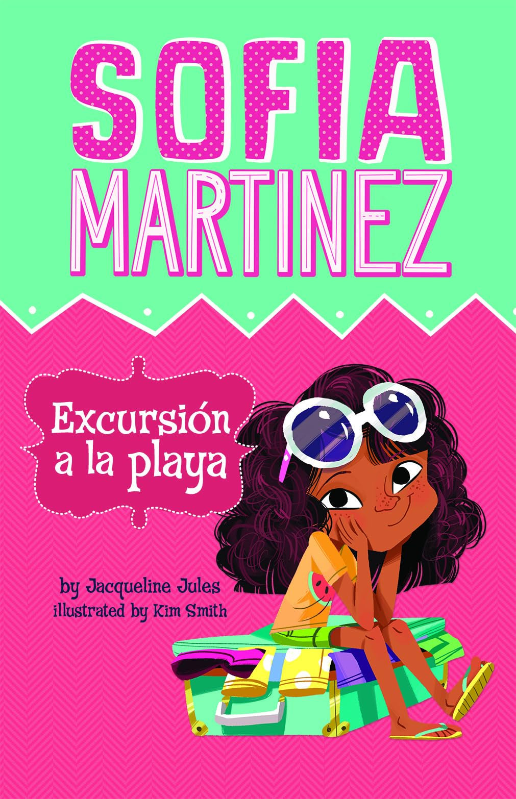 Viaje a la playa (Sofia Martinez en espaol) (Spanish Edition),Used
