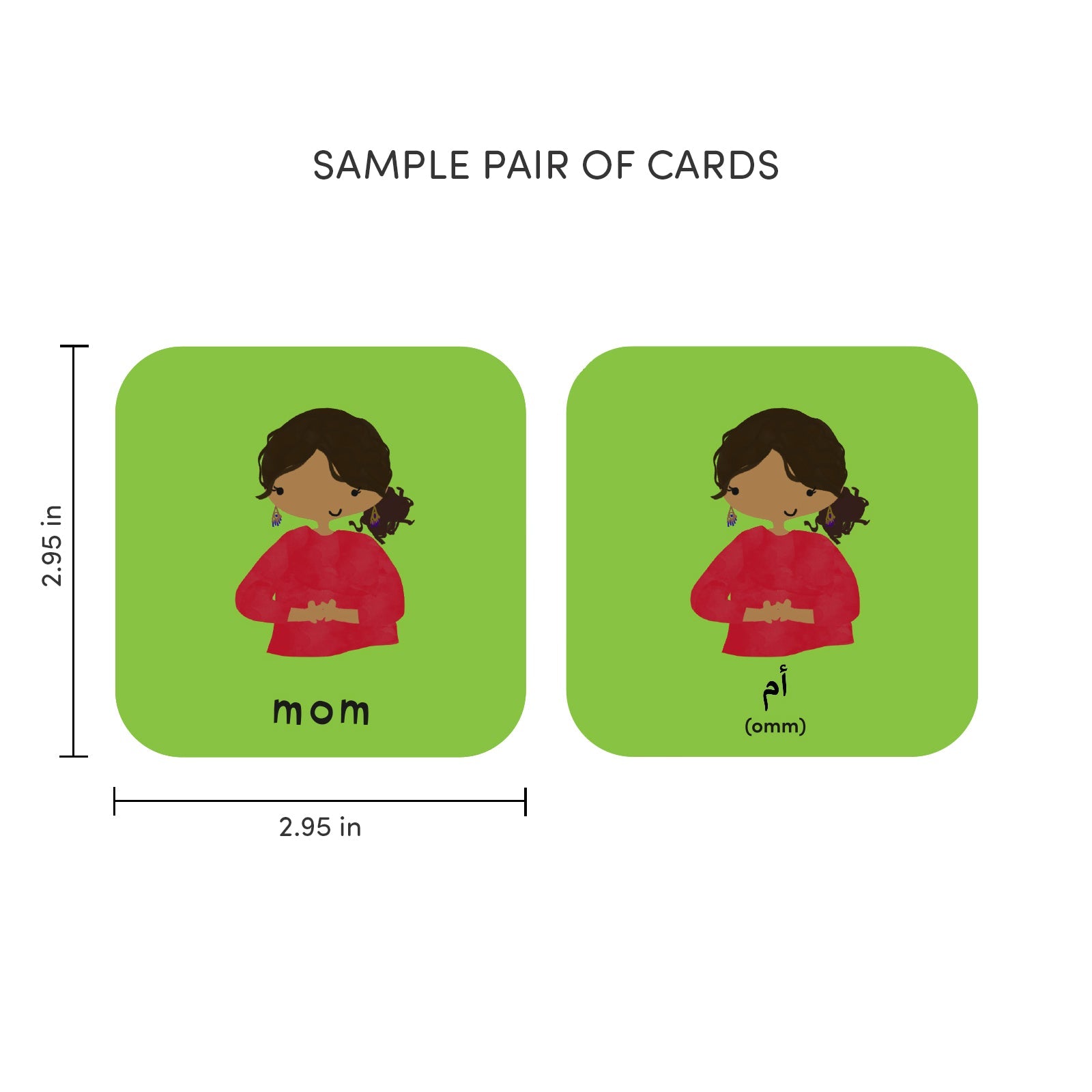 Minilingo, Arabic/English Flashcards
