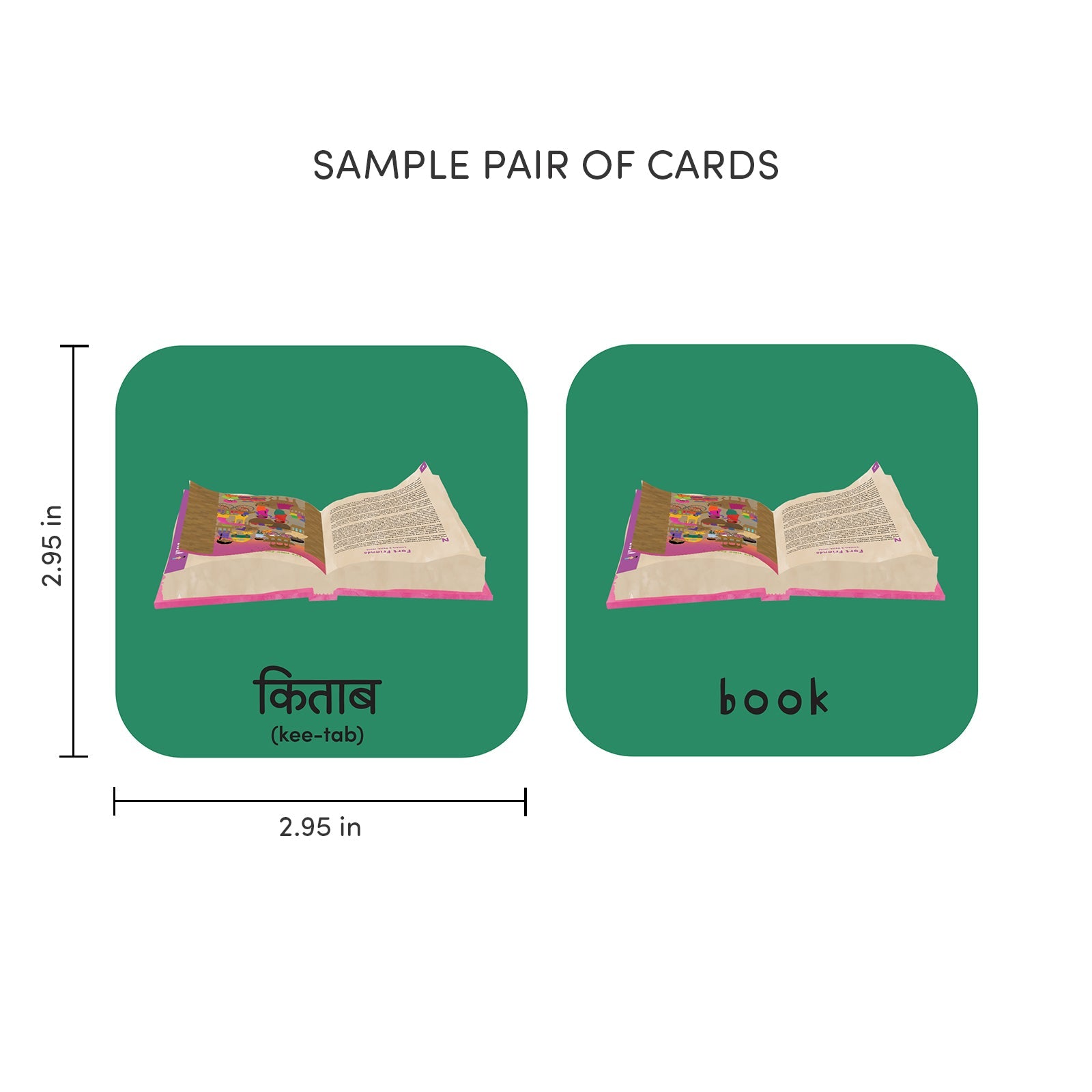 Minilingo, Hindi/English Flashcards