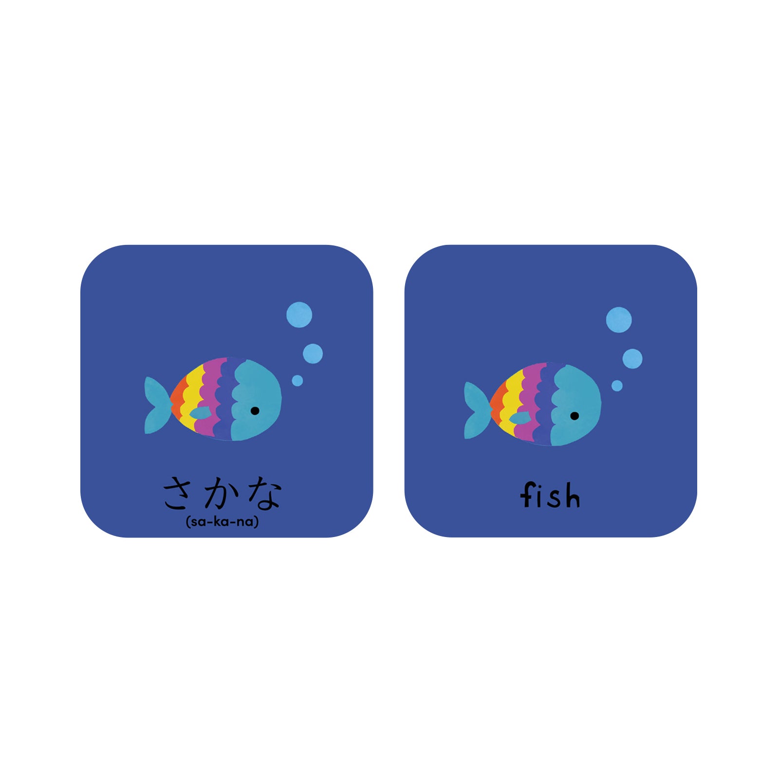 Minilingo, Japanese/English Flashcards