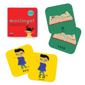 Minilingo, Mandarin/English Flashcards