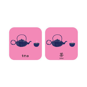 Minilingo, Mandarin/English Flashcards