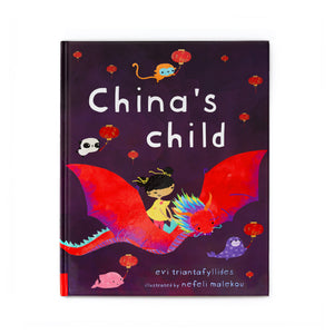 China's Child