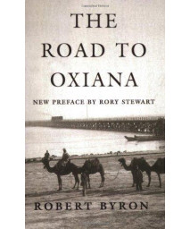 The Road to Oxiana