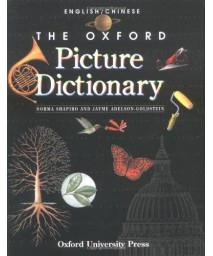 The Oxford Picture Dictionary: English-Chinese