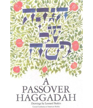 A Passover Haggadah: Second Revised Edition