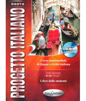 Nuovo Progetto Italiano 2: Libro dello Studente + CD ROM (Italian Edition)