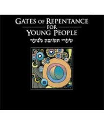 Gates of repentance for young people (Hebrew Edition)