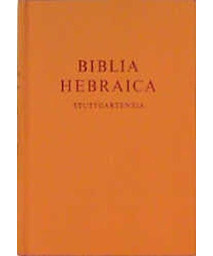 Biblia Hebraica Stuttgartensia (Editio Secunda Emendata) (Hebrew Edition)