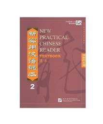 New Practical Chinese Reader, Textbook Vol. 2 (English and Mandarin Chinese Edition)