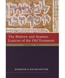 The Hebrew and Aramaic Lexicon of the Old Testament, 2 volume set