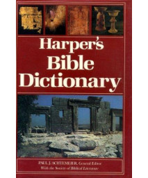 Harper's Bible Dictionary      (Hardcover)