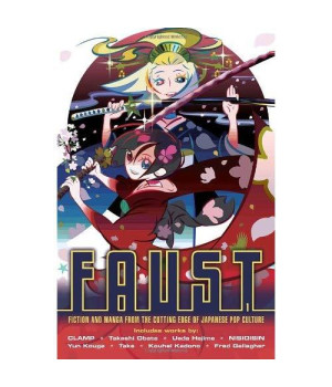 FAUST 1