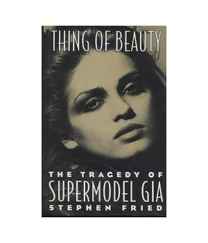 Thing of Beauty      (Hardcover)