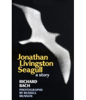 Jonathan Livingston Seagull      (Hardcover)