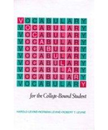 Vocabulary for the College Bound Student (Item #12-2378)      (Hardcover)