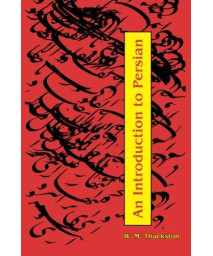 An Introduction to Persian, Revised 3rd Edition