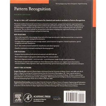 Pattern Recognition, Fourth Edition