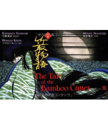 The Tale of the Bamboo Cutter (Kodansha's Illustrated Japanese Classics)      (Paperback)