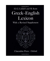 Greek-English Lexicon, Ninth Edition With A Revised Supplement