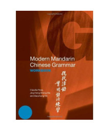 Modern Mandarin Chinese Grammar Workbook (Modern Grammar Workbooks)
