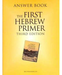 Answer Book for The First Hebrew Primer