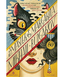 The Master And Margarita: 50Th-Anniversary Edition (Penguin Classics Deluxe Edition)