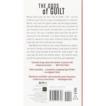 Gods Of Guilt (A Lincoln Lawyer Novel, Book 5) (A Lincoln Lawyer Novel (5))