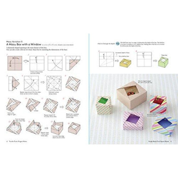 Tomoko Fuse'S Origami Boxes: Beautiful Paper Gift Boxes From Japan'S Leading Origami Master (Origami Book With 30 Projects)