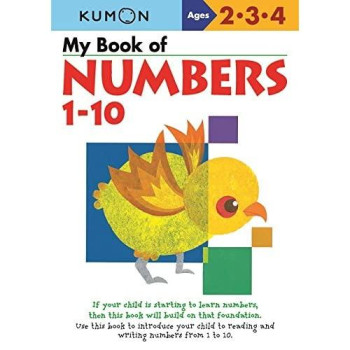 My Book Of Numbers 1-10 (Kumon Workbooks)
