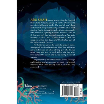 Aru Shah And The Song Of Death (A Pandava Novel Book 2) (Pandava Series (2))
