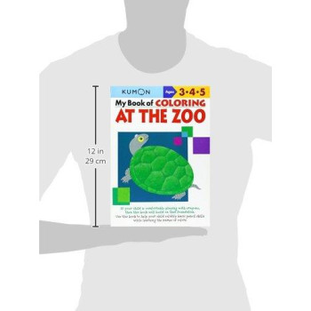 My Book Of Coloring: At The Zoo
