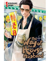 The Way Of The Househusband, Vol. 1 (1)