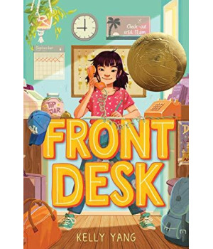 Front Desk (Scholastic Gold)