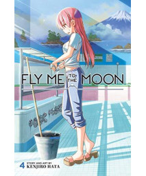 Fly Me to the Moon, Vol. 4 (4)
